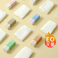 梦念蝶 一次性内裤无菌日抛七条便携装女士大码孕妇坐月子旅行装免洗短裤