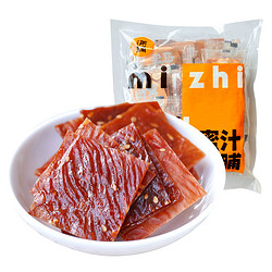 满铺 手撕肉脯20小包蜜汁60g*1袋