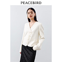 太平鸟女装 白色新中式外套女盘扣2023秋装新款款式精致高级感上衣V领