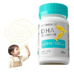 QINBAOBAO DHA藻油凝胶软糖 60粒/瓶