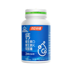 汤臣倍健 液体钙k2钙片碳酸钙中老年成人女性孕妇补钙DK官方正品 1件装 100粒
