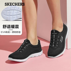 SKECHERS 斯凯奇 秋季女款缓震耐磨一脚蹬透气舒适休闲鞋懒人鞋 BKW 37