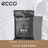 ecco 爱步 便捷清洁擦鞋温和湿巾 Shoe Wipes 9033620 湿巾9033620