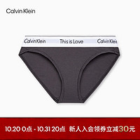 Calvin Klein内衣【彩虹摩登引力带】女士年轻棉质裆美拉德比基尼内裤QF7037 5DG-深灰色 M