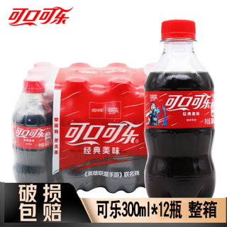 可口可乐 有糖无糖混合 300ml*12瓶 碳酸饮料