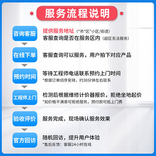 啄木鸟家电维修燃气热水器维修安装移机拆装上门服务预付款洗衣机油烟机燃气灶维修全国上门服务 燃气灶维修