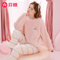 FENTENG 芬腾 睡衣男长袖圆领珊瑚绒保暖套头男士家居服套装 樱花粉-女款 L
