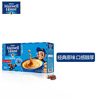 麦斯威尔 原味速溶咖啡60条（780克/盒）