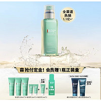 BIOTHERM 碧欧泉 男士水动力保湿乳 75ml（赠 同款20ml*3+5ml*3+磨砂啫喱40ml/洁面40ml）