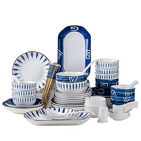 KANQIN 康琴 KANGQIN）日式餐具碗碟套装家用组合碗鱼盘碟子陶瓷餐具 混色18件套