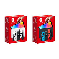 Nintendo 任天堂 Switch NS 续航版 NS OLED 游戏机