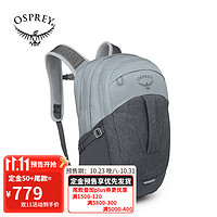 OSPREY 彗星COMET 30L城市旅游通勤电脑包小鹰登山双肩包新升级款 灰色 22款