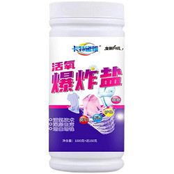 asana 阿莎娜 活氧爆炸盐颗粒1150g大桶装彩色衣物服彩漂粉增白去污渍泡洗粉