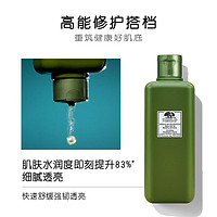 ORIGINS 悦木之源 四代焕能 菌菇水 200ml