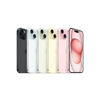 Apple iPhone 15 A3092 黄色 128GB 5G手机+快充套装