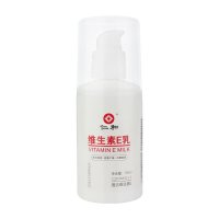 仁和 保湿维E乳 100ml