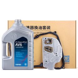 zf 采埃孚 av6 6速自动变速箱油保养套装 4l