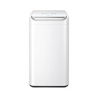 Midea 美的 MB30VH10E 定频波轮迷你洗衣机 3kg 白色