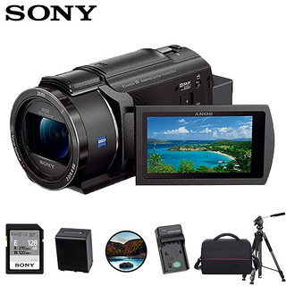SONY 索尼 FDR-AX45家用/直播4K高清数码摄像机 家用录像机 直播摄像机 5轴防抖套餐二
