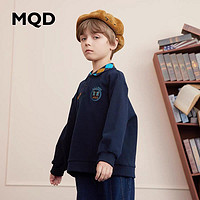 MQD 马骑顿 [专柜正品]童装男童菱形格翻领卫衣23秋新款肌理纹针织上衣