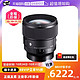  SIGMA 适马 85mm F1.4 DG DN全画幅大光圈人像微单相机镜头851.4　