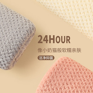 MINISO 名创优品 A类抗菌加厚毛巾 男女洗脸洗澡家用干发大面巾 3条装 浅咖+白+灰