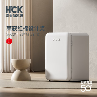 HCK 哈士奇 HUSKY 哈士奇 BC-130RDC 冰柜