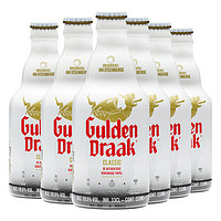 GuldenDraak 戈登大龙 比利时戈登大龙精酿啤酒三料/四料/小麦啤修道院高度烈性啤酒 6瓶戈登大龙三料