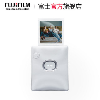 FUJIFILM 富士 instax SQUARE Link一次成像方形手机照片打印机热升华sqlink蓝牙连接