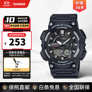 CASIO 卡西欧 48毫米石英腕表 AEQ-110W-1A