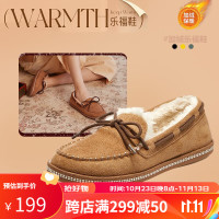 SKECHERS 斯凯奇 女款秋冬毛绒豆豆鞋舒适保暖一脚蹬时尚百搭乐福鞋 CSNT栗色 37