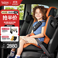 Britax 宝得适 凯迪骑士 isize 儿童安全座椅 约3.5-12岁