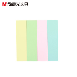 晨光文具 优事贴 彩色随意贴 便利贴纸 自粘性便签本备忘留言条N次贴