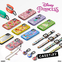 CASETiFY Disney x CASETiFY联名迪士尼公主珠饰全系列适用手机配件手机链条