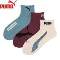 PUMA 彪马 袜子女士基本运动中筒袜3双装 蓝/紫/米 均码(35/38)