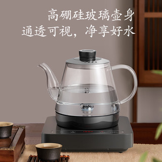  Midea/美的 智能自动上水 煮茶器  0.7L