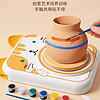 儿童陶艺机电动免烧软陶泥工具套装手工制作diy泥巴粘土玩具