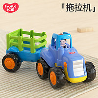 汇乐玩具（HUILE TOYS）工程车队婴幼儿童汽车玩具宝宝挖掘机玩具车男孩1-3岁 拖拉机