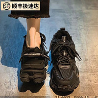 汝晗 冬季时尚加绒保暖老爹鞋女韩版厚底增高休闲运动鞋 双11促销