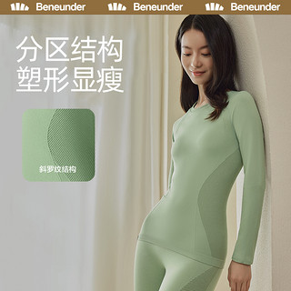 Beneunder 蕉下 女士保暖内衣套装