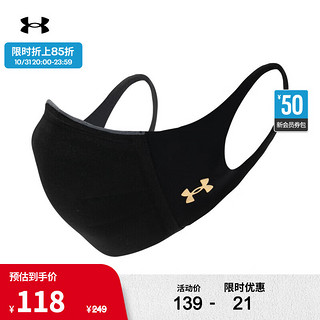 安德玛 UNDERARMOUR）春夏Rock强森男女同款情侣训练运动面罩1376313 黑色001 S/M