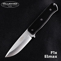 Fallkniven 福克尼文 瑞典进口fallkniven飞行员生存刀elmax直刀 F1x