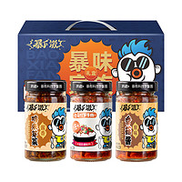 88VIP：吉香居 暴下饭川香鸡米芽菜香菇酱200g*3瓶拌饭拌面辣椒酱礼盒装