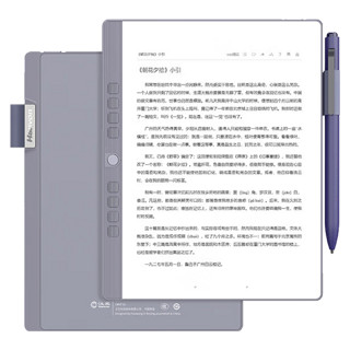 Hanvon 汉王 N10 mini 7.8英寸墨水屏电子书阅读器 32GB+原装保护套