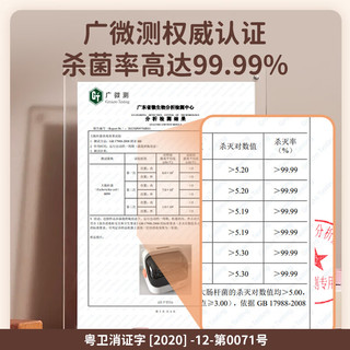 Canbo 康宝 奶瓶消毒柜婴儿紫外线 奶瓶消毒器带烘干 奶瓶消毒烘干一体机