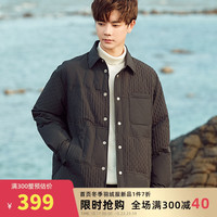 短款秋冬季羽绒服男轻薄款2023冬装保暖夹克青少年衬衫式外套