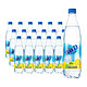 88VIP：可口可乐 雪菲力老上海盐汽水经典柠檬味600ml*24瓶整箱装饮品