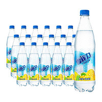 88VIP：可口可乐 雪菲力老上海盐汽水经典柠檬味600ml*24瓶整箱装饮品