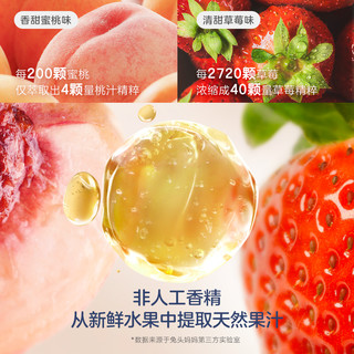儿童牙膏 50g*2支