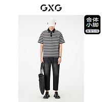 GXG 男装 凉感多色长裤锥形水洗简约牛仔裤男款裤子薄 23年夏热卖
